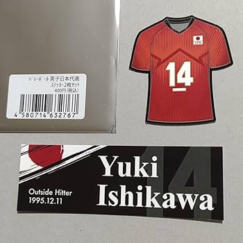 龍神NIPPON　石川祐希　選手　ミラー 龍神NIPPON 石川祐希 選手 ミラー 📸✨ 男子OQT開幕まで、あと2